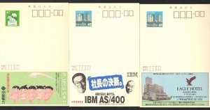 JAPAN 1980's COLLECTION OF 20 DIFFERENT ADVERTISING POSTAL CARDS ONE WITH REPLY