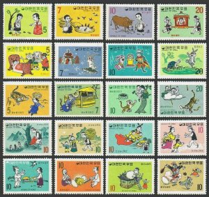 Korea South 664-683,664a-683a sheets,MNH. Fable issue 1969-1970.Kongji and Patji