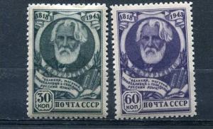 Russia 1943 Sc 909-0 Mi 883-4 MvLH Ivan Turgenev CV 100 Euro