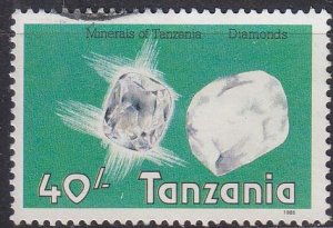 TANSANIA TANZANIA [1986] MiNr 0322 ( O/used )