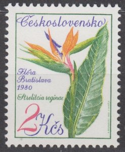 Czechoslovakia Scott #2321 1980 MNH