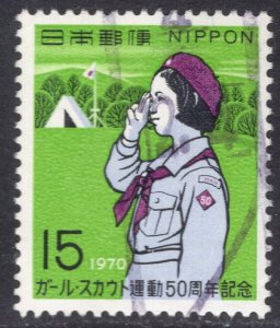 JAPAN SCOTT 1037