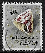 Kenya #41 Used Stamp - Seashell