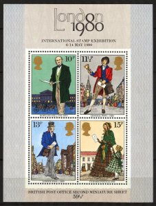 Great Britain / UK 1979 Stamps Exhibition London 1980 Rowland Hill S/S MNH