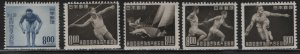 JAPAN 469-473 MINT HINGED SET