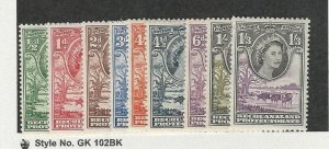 Bechuanaland, Postage Stamp, #154-162 Mint NH & LH, 1955-58, JFZ