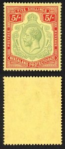 Nyasaland SG112 5/- Wmk Script Fresh Colours U/M Cat 55+++ pounds