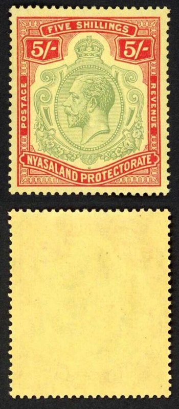 Nyasaland SG112 5/- Wmk Script Fresh Colours U/M Cat 55+++ pounds