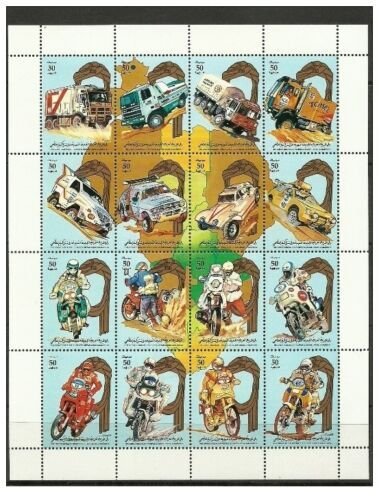 1991- Libya - Minisheet Rally Paris-Dakar-MNH-Motocycles-Cars-Bikes-Autos-Trucks 