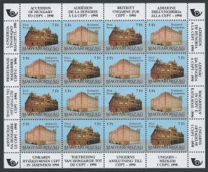 Hungary #3284-5 NH Admission to Cept-Post Offices, Sheetlet of 8 Pairs