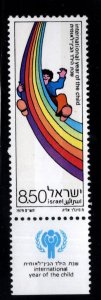 ISRAEL Scott736 MNH** Rainbow stamp with tab