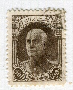 IRAN; 1938 early Reza Shah Pahlavi Birthday issue fine used 50d. value