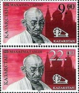 Kazakhstan 1995 Gandhi 125 ann set of 2 stamps MNH