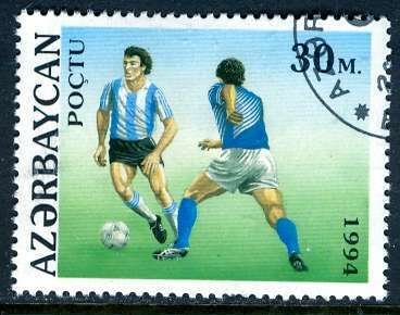 Azerbaijan; 1994: Sc. # 442: Used CTO Single Stamp