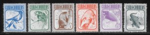 Cuba 2457-*2462 Fauna set MNH