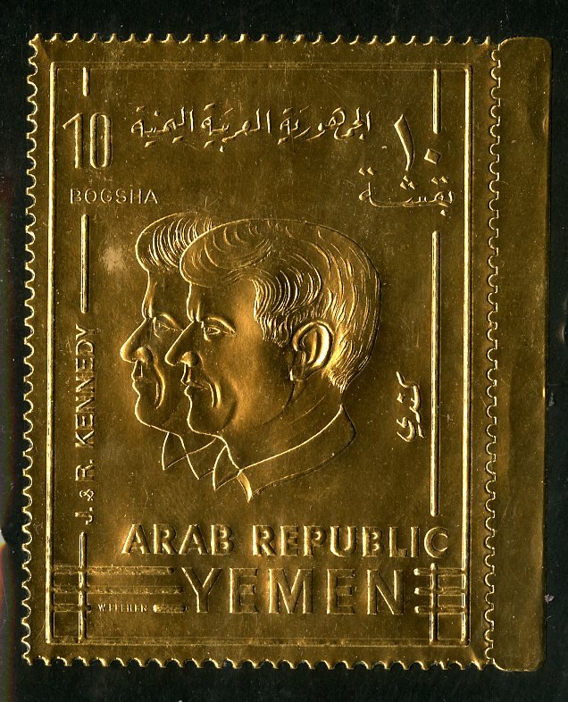 YEMEN  UNLIST GOLD FOIL STAMP KENNEDY    BIN $5.00