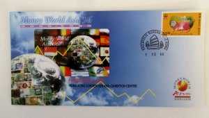 Hong Kong Money World Asia Show 1996 Fancy Cancel w/#734