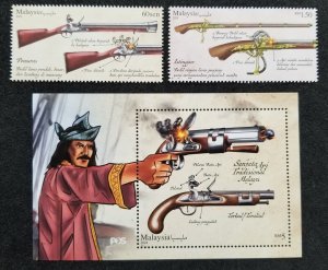 Malaysia Malay Traditional Firearms 2024 Weapon Gun (stamp + ms) MNH