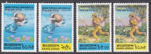 Bangladesh Sc #65-68 MNH