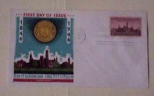 US FDC FLUEGEL  CACHET 1946 SMITHSONIAN INSTITUTE  CACHET UNADDRESSED