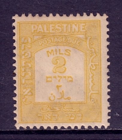 Palestine - Scott #J13 - MH - Toning - SCV $3.00