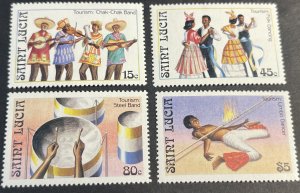 ST. LUCIA # 862-865-MINT NEVER/HINGED----COMPLETE SET----1986