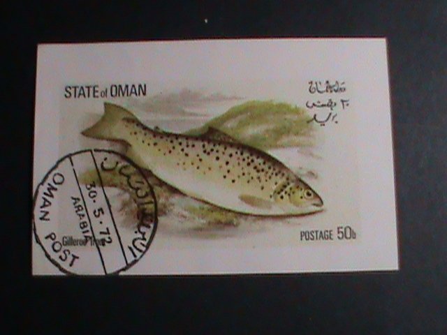 ​STATE OF OMAN STAMP- 1972 BEAUTIFUL  RIVER FISHES IMPERF: CTO -S/S SHEET VF