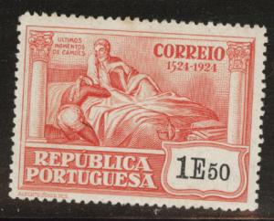 Portugal Scott 337 MH* from 1924 Camoens set