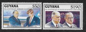 GUYANA SC# 3532-33(SW)  FVF/MNH 1992