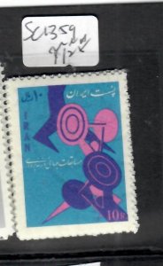 IRAN    SC 1359        MNH       PP0619H