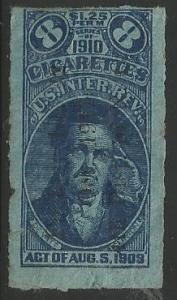 U.S. #8 Cigarette Stamp - Used Single