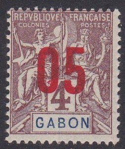 Gabon Sc #73 Mint Hinged