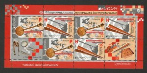 BELARUS-MNH BLOCK - EUROPA CEPT -National Music Instruments. - 2014.