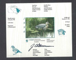 CANADA 1996 QUEBEC WILDLIFE HABITAT CONSERVATION VAN DAM QW9 MINT NH (BS20009)