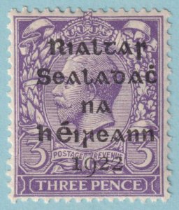 IRELAND 4  MINT NEVER HINGED OG ** NO FAULTS VERY FINE! - CZO