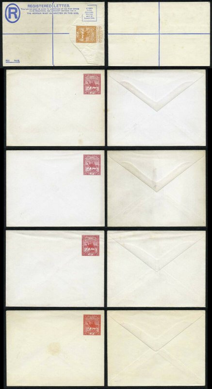 Sudan Collection of Postal Stationary (35 items)