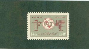 IRAN 1324 MH BIN $2.00