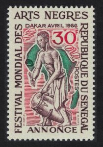 Senegal Music World Festival of Arts 1966 MNH SG#319