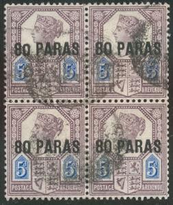 GREAT BRITAIN TURKISH EMPIRE #5 5a 80pa on 5p Ovpt, Block of 4, used,