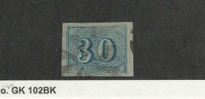 Brazil, Postage Stamp, #38 Used, 1854, JFZ