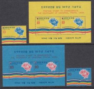 Korea Sc 914, C43a MNH. 1974 UPU cplt set incl souvenir sheets, fresh, bright