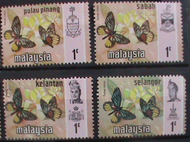 ​MALAYSIA-1971 -MILITARY-LOVELY BUTTERFLIES MINT 12 STAMPS-#M42 -VERY FINE