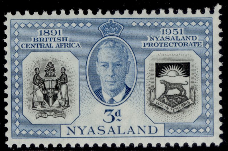 NYASALAND PROTECTORATE GVI SG168, 3d black & turuoise-blue, M MINT.