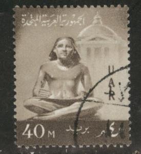 EGYPT Scott 484 Used stamp