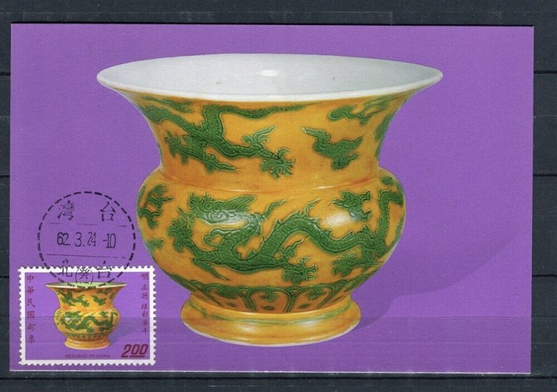 TAIWAN; 1973 Chinese Porcelain issue used Stamped Special Postal Card