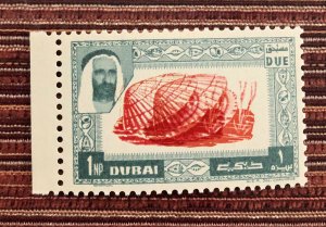 Dubai 1964 Error Sea Shell Center printed Double NH