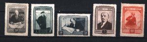 RUSSIA/USSR 1945 FAMOUS PEOPLE/LENIN SET OF 5 STAMPS MNH