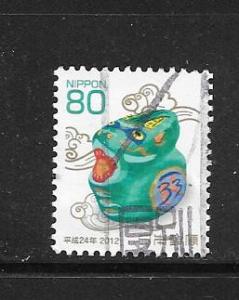 Japan #3389 Used Single. No per item S/H fees 2011