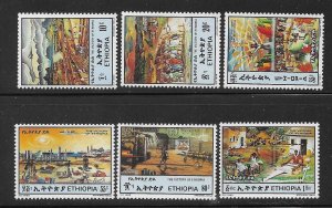 Ethiopia 1988 Ethiopian Revolution 14th anniversary Sc 1209-1214 MNH A3829