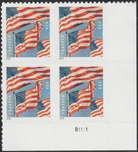 5654 MNH LR PB(4) Flags - no per item S&H fee.